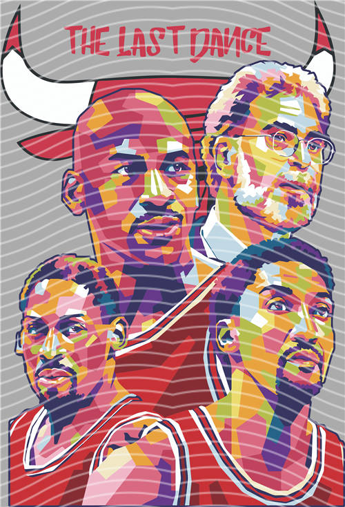 NBA and Team-QD 2412